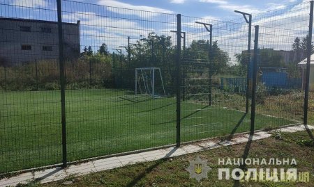 На Житомирщині поліцейські викрили розкрадання бюджетних коштів під час будівництва спортивного майданчику