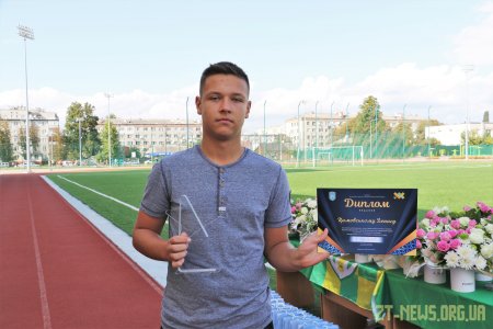 Кращі спортсмени Житомира отримали стипендії міського голови