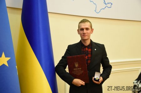 Житомирянина відзначено премією Кабінету Міністрів України