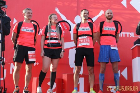 У Житомирі визначили переможців шостого космічного напівмарафону