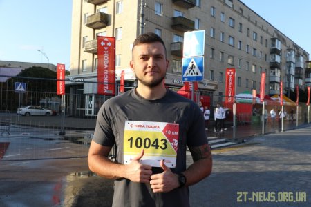 У Житомирі визначили переможців шостого космічного напівмарафону