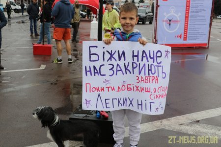 У Житомирі визначили переможців шостого космічного напівмарафону