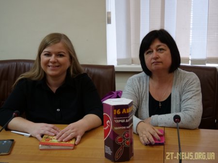 У Житомирі збирають кошти на медобладнання для "Дитячої лікарні ім. В. Й. Башека"