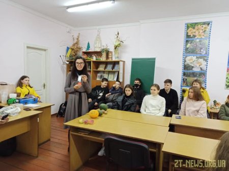 Стартував другий етап роботи школи «Агенти кліматичних змін»