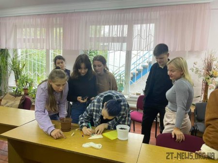 Стартував другий етап роботи школи «Агенти кліматичних змін»