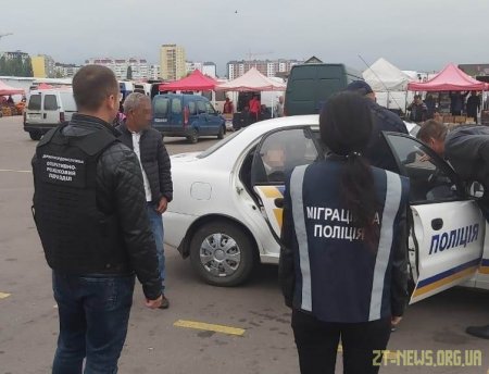 В північних прикордонних областях тривають профілактичні заходи «Мігрант»