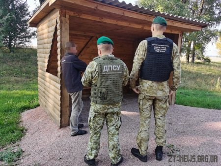 В північних прикордонних областях тривають профілактичні заходи «Мігрант»