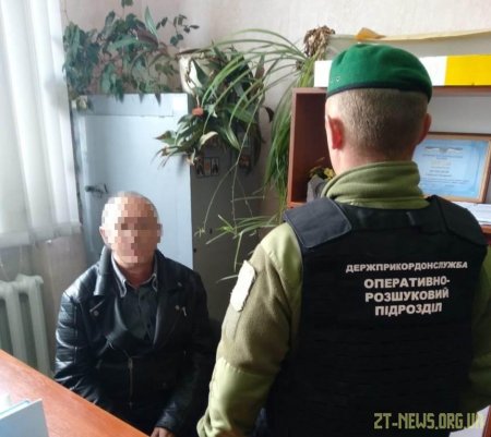 В північних прикордонних областях тривають профілактичні заходи «Мігрант»