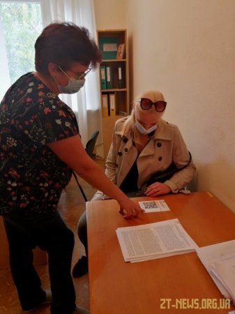 У Житомирі у сфері надання соціальних послуг впроваджено «Дію.QR»