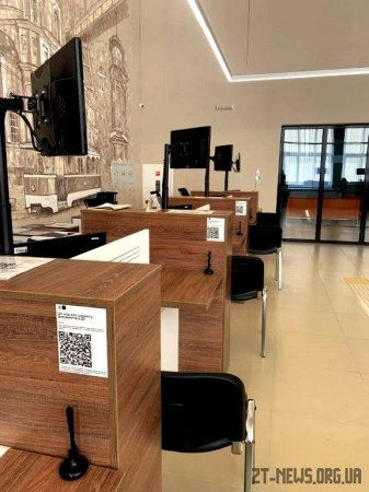 У Житомирі у сфері надання соціальних послуг впроваджено «Дію.QR»