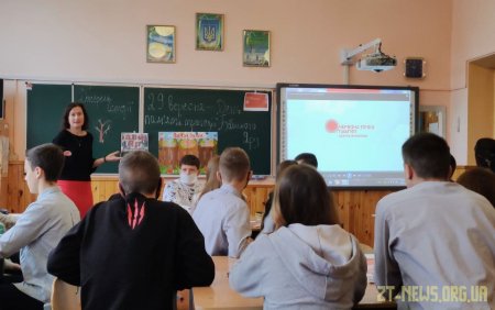 Вчителі й учні шкіл Житомира взяли участь у Національному уроці пам’яті до 80-х роковин трагедії Бабиного Яру