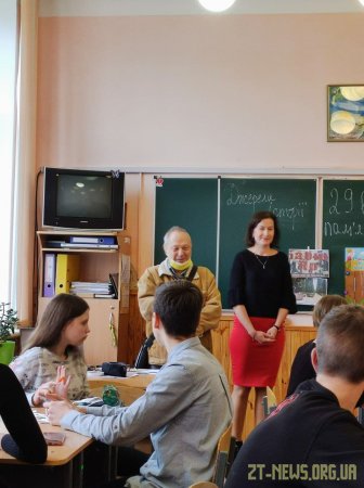 Вчителі й учні шкіл Житомира взяли участь у Національному уроці пам’яті до 80-х роковин трагедії Бабиного Яру
