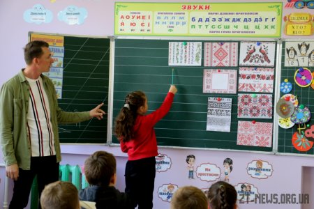 У Житомирі вчителем початкових класів працює тільки один чоловік