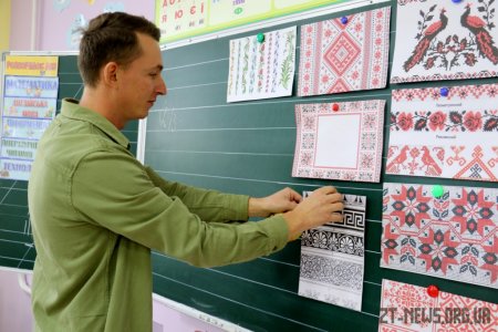 У Житомирі вчителем початкових класів працює тільки один чоловік