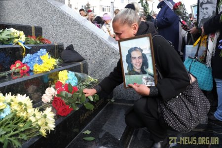 У Житомирі відкрили пам’ятний знак «Захисникам України у війні з російським агресором»