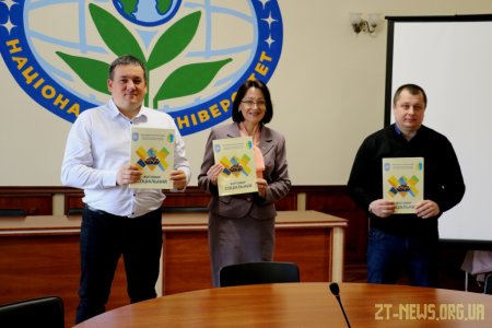 У Житомирі учасники бойових дій опановуватимуть ІТ-технології