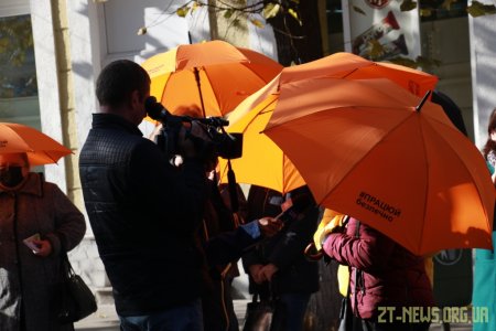 Михайлівською пройшла "Хода за свободу" до дня боротьби з торгівлею людьми