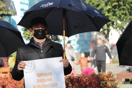 Михайлівською пройшла "Хода за свободу" до дня боротьби з торгівлею людьми