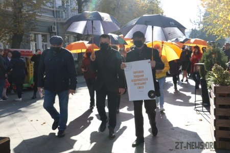 Михайлівською пройшла "Хода за свободу" до дня боротьби з торгівлею людьми