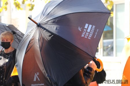 Михайлівською пройшла "Хода за свободу" до дня боротьби з торгівлею людьми