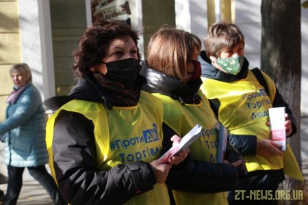 Михайлівською пройшла "Хода за свободу" до дня боротьби з торгівлею людьми