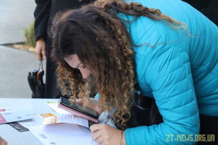 Михайлівською пройшла "Хода за свободу" до дня боротьби з торгівлею людьми
