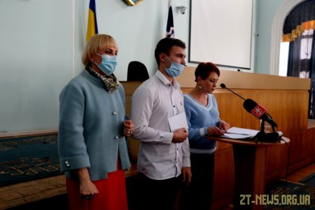30 вихованців житомирських освітніх закладів отримали стипендії міського голови