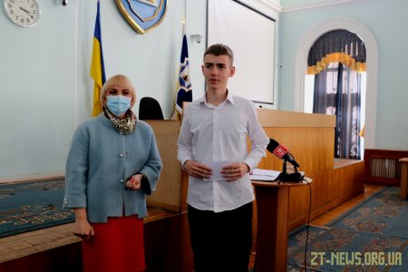 30 вихованців житомирських освітніх закладів отримали стипендії міського голови