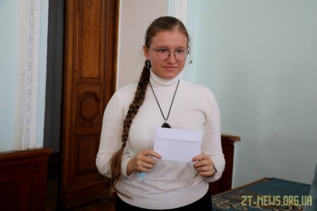 30 вихованців житомирських освітніх закладів отримали стипендії міського голови