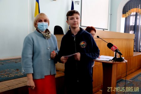 30 вихованців житомирських освітніх закладів отримали стипендії міського голови