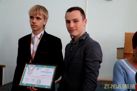 30 вихованців житомирських освітніх закладів отримали стипендії міського голови