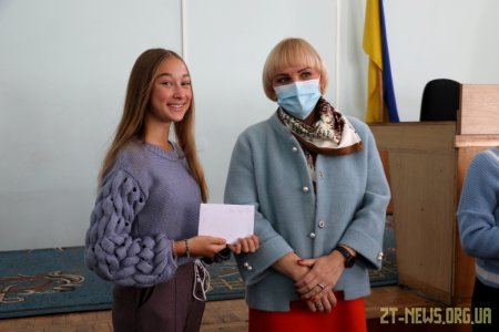 30 вихованців житомирських освітніх закладів отримали стипендії міського голови