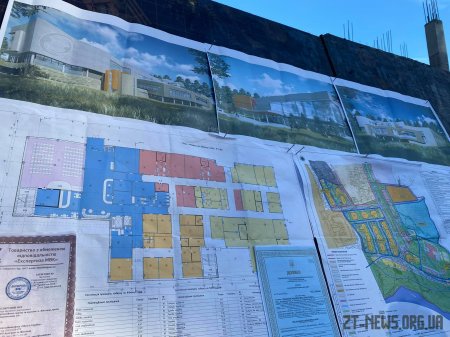 У Житомирі триває будівництво інноваційного реабілітаційного центру для дітей з інвалідністю