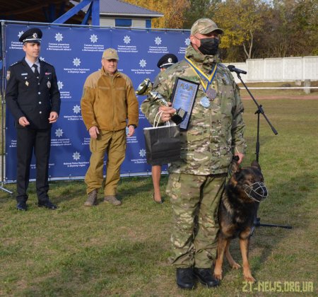 У Житомирі оголосили переможців всеукраїнського чемпіонату з багатоборства кінологів