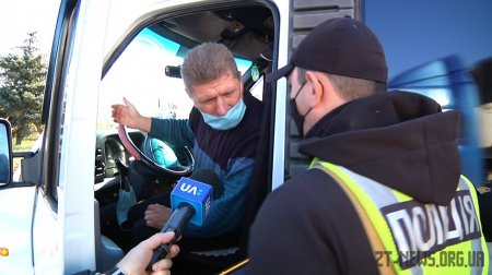 На Житомирщині перевіряють дотримання нових правил міжобласних перевезень